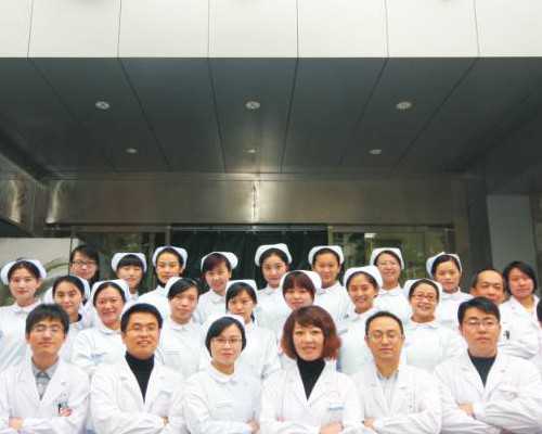 福州哪里有人供卵试管,福州供卵助孕指南