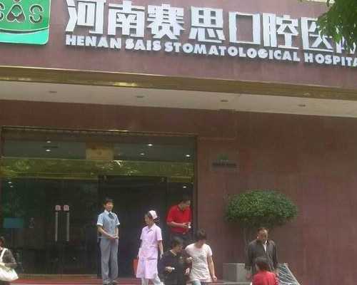 江苏做试管婴儿合法吗 江苏试管婴儿成功率高的医院