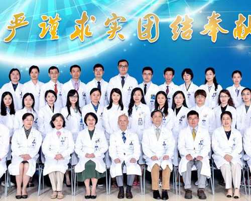 福州卵巢早衰供卵试管,2026福州私立供卵机构排名