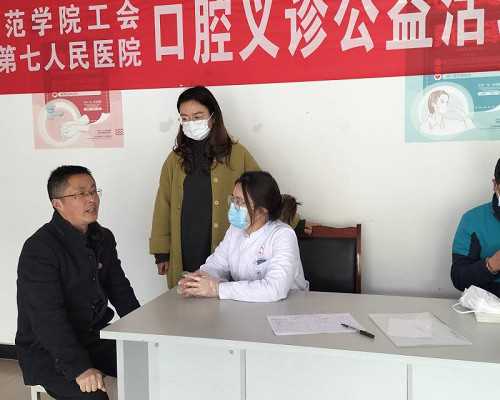 厦门代怀小孩哪里找,北京供卵中心医院（鼓楼医院脊柱手术失败）_南京供卵试