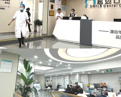 如何增加先兆流产保胎成功率*供卵机构排名