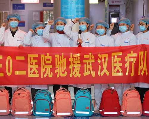 福建试管婴儿代妈,福建*试管成功率前十医院出炉附2026*三代*男孩条件