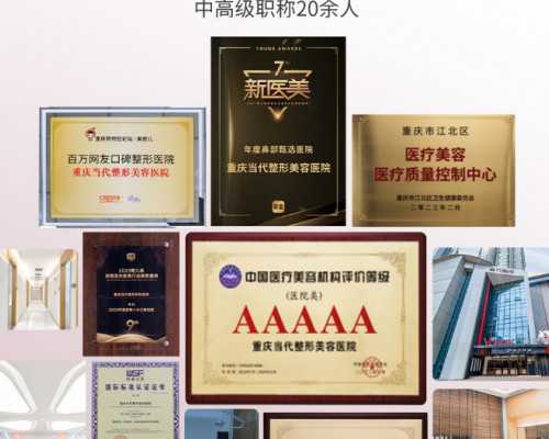 厦门靠谱代生医院,我朋友福建厦门妇幼试管婴儿花了十几万为什么这么贵