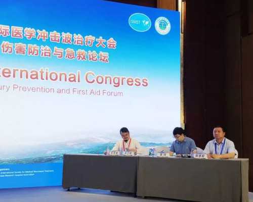 福建代怀代生子,福建能做代怀试管包男女的医院排名？附医院介绍？