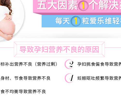 福州哪家供卵试管最好,福州供卵包男孩（天津供卵中心）